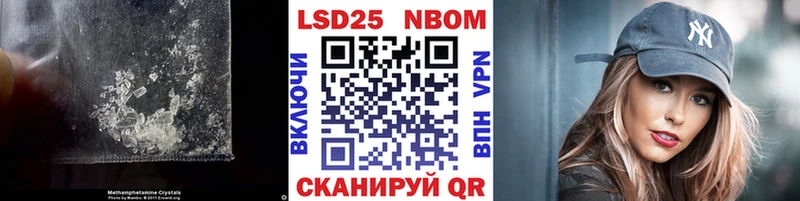 hydra ссылка  купить  цена  Калуга  LSD-25 экстази ecstasy 