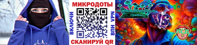 ссылка на мегу рабочий сайт  наркота  Калуга  Галлюциногенные грибы GOLDEN TEACHER 